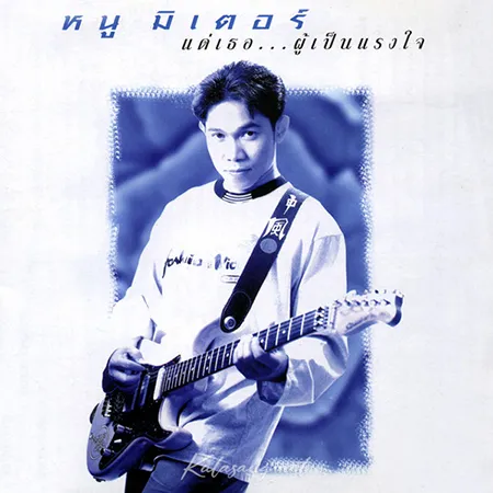 Cover.webp