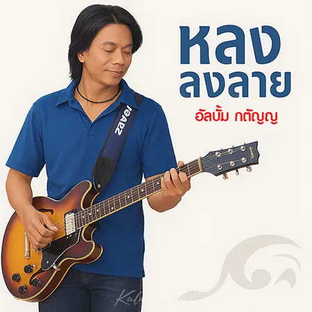 Cover.webp