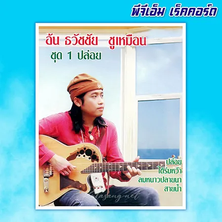 Cover.webp