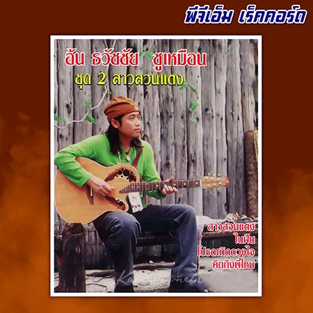 Cover.webp