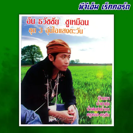 Cover.webp