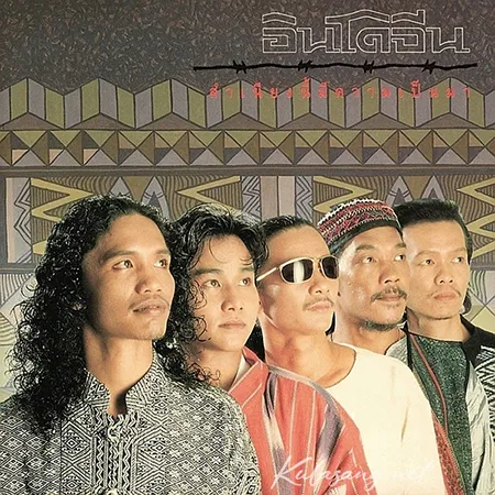 Cover.webp