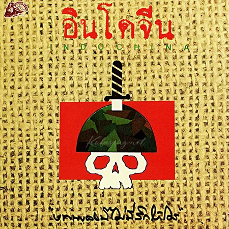 Cover.webp