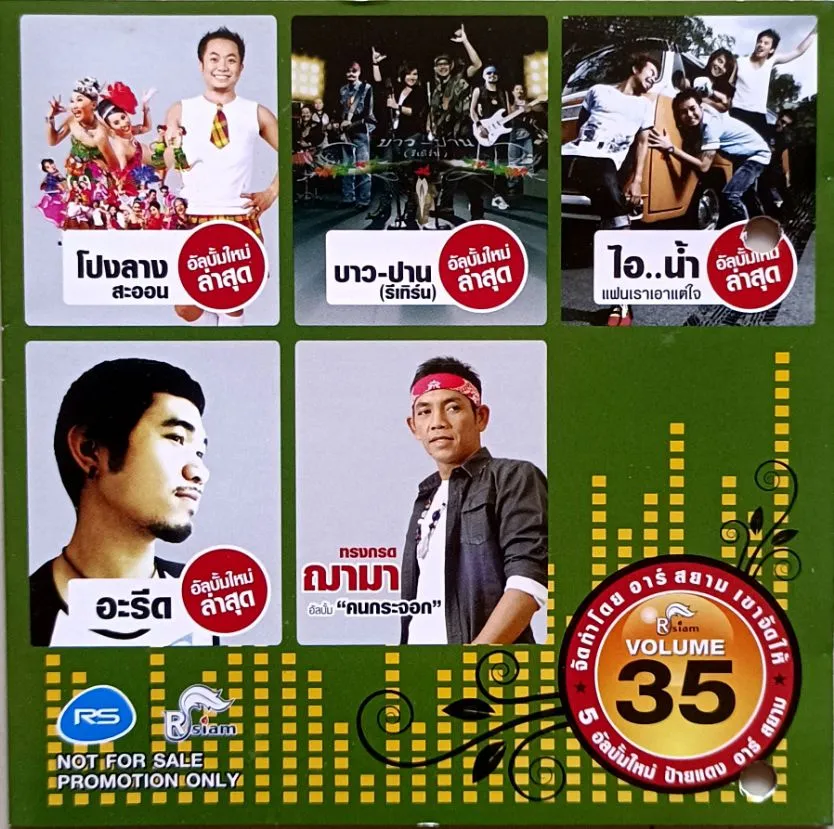 COVER (4).webp