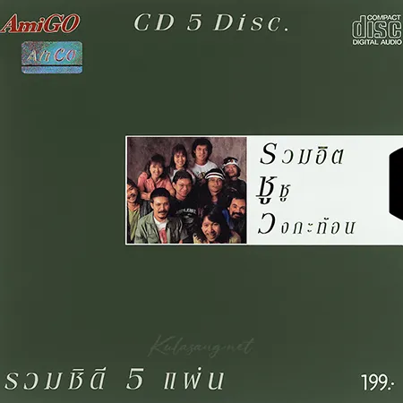 Cover.webp