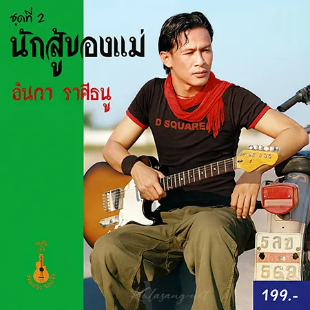 Cover.webp