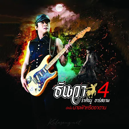 Cover.webp
