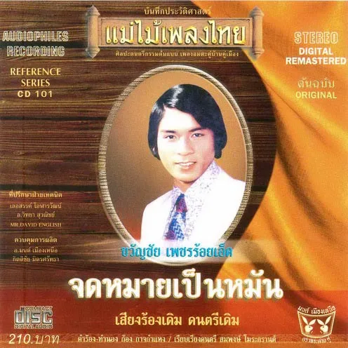 cover.webp