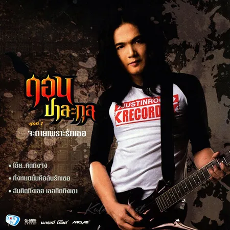 Cover.webp