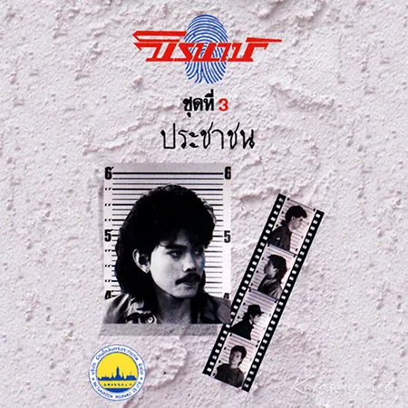 Cover.webp