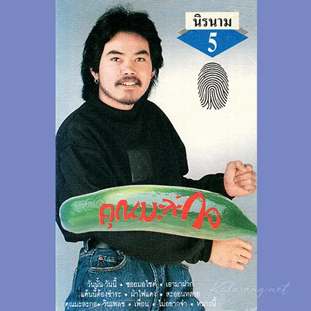 Cover.webp