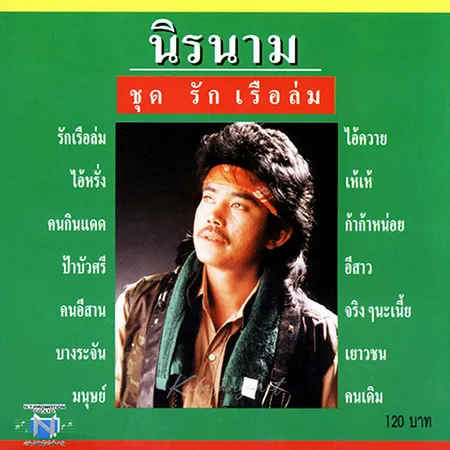Cover.webp