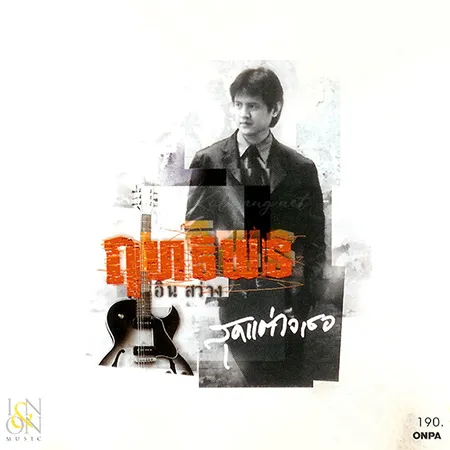 Cover.webp