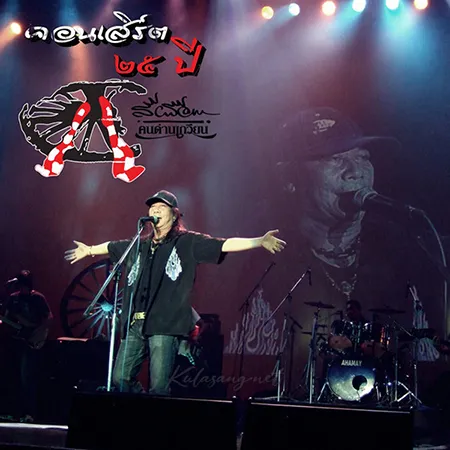 Cover.webp
