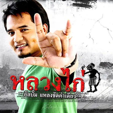 Cover.webp