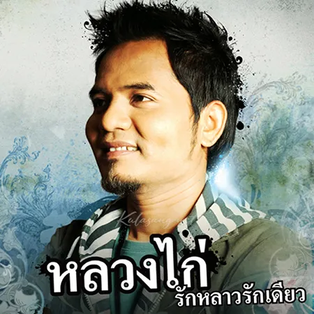 Cover.webp