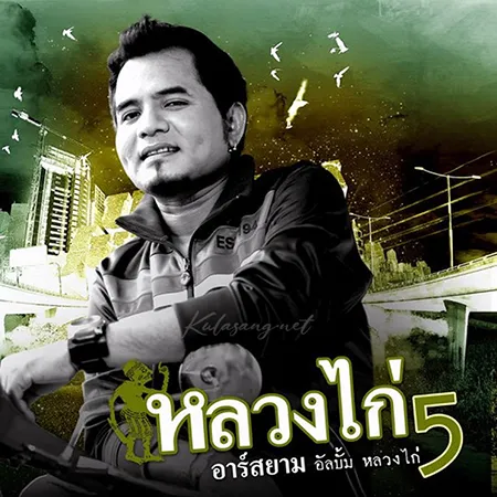 Cover.webp
