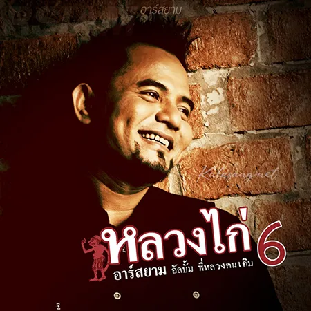 Cover.webp