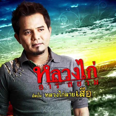Cover.webp