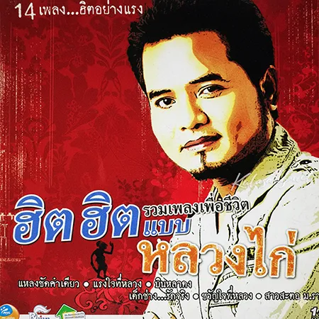 Cover.webp