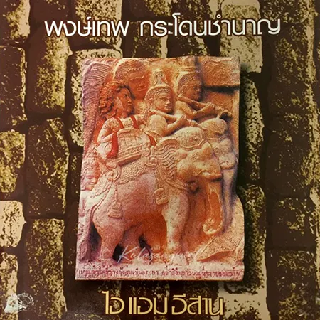 Cover.webp