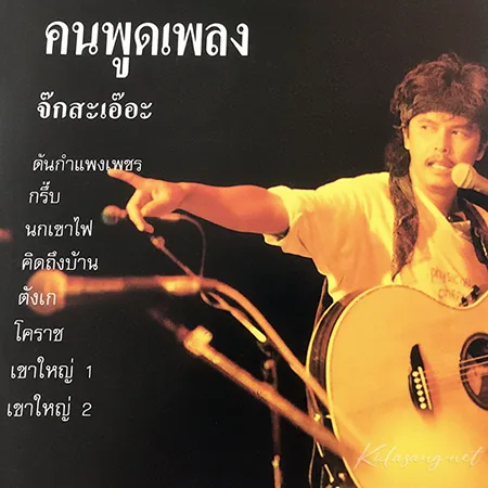 Cover.webp
