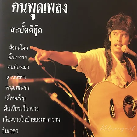 Cover.webp