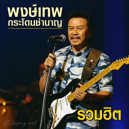 Cover.webp