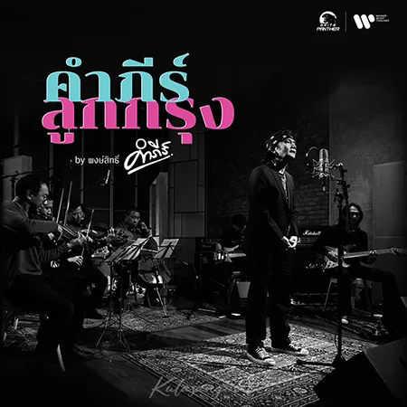 Cover.webp
