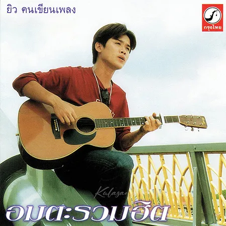 Cover.webp