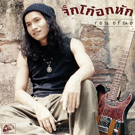 Cover.webp