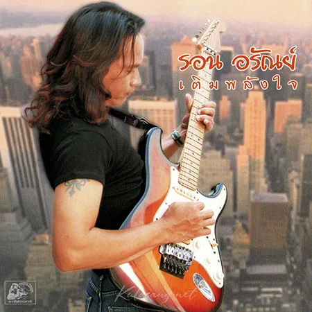 Cover.webp