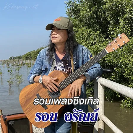 Cover.webp