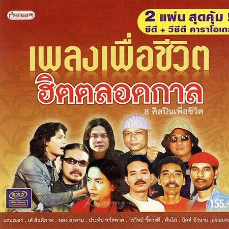 Cover.webp