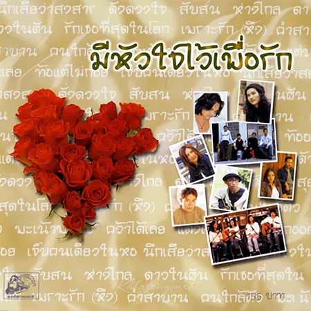 Cover.webp