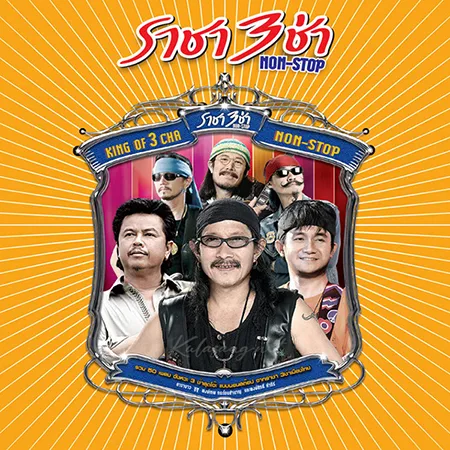 Cover.webp