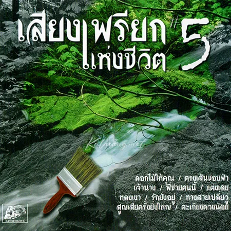 Cover.webp