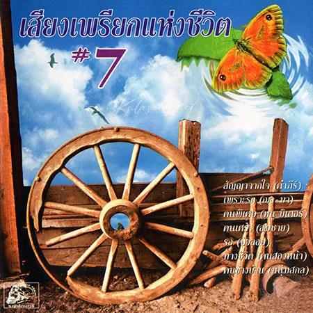 Cover.webp