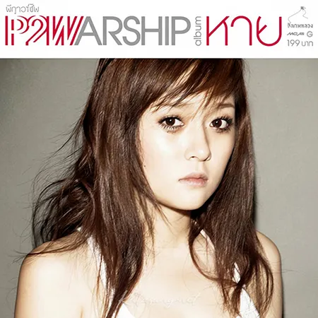 Cover.webp