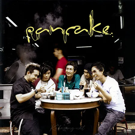 Cover.webp