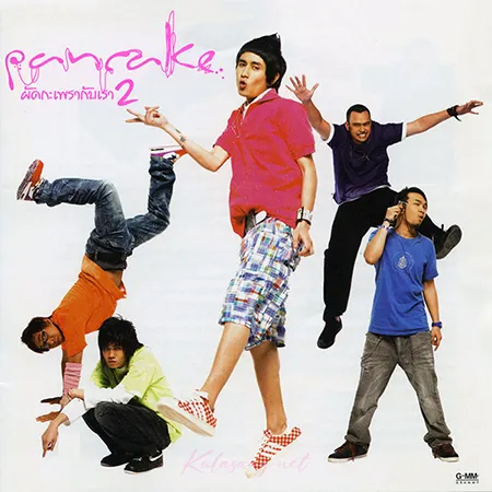 Cover.webp