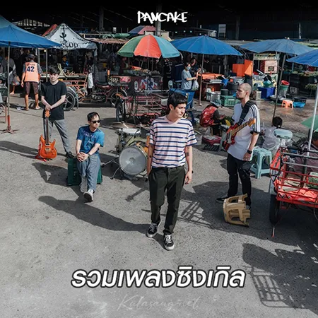 Cover.webp