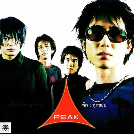 Cover.webp