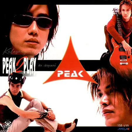 Cover.webp