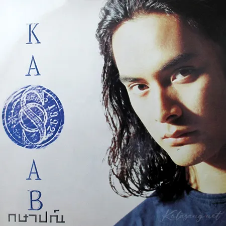 Cover.webp