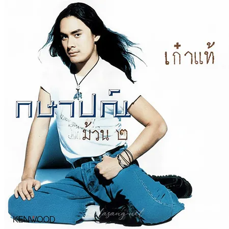 Cover.webp