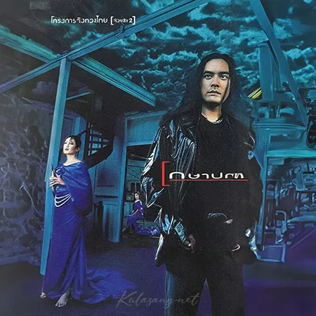 Cover.webp