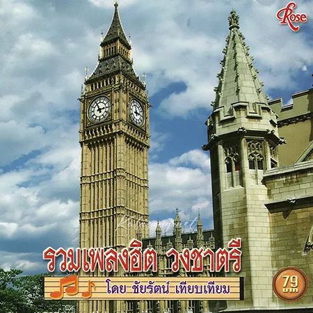 Cover.webp