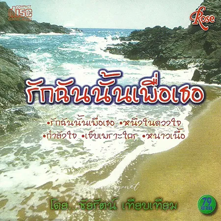 Cover.webp