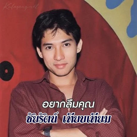 Cover.webp